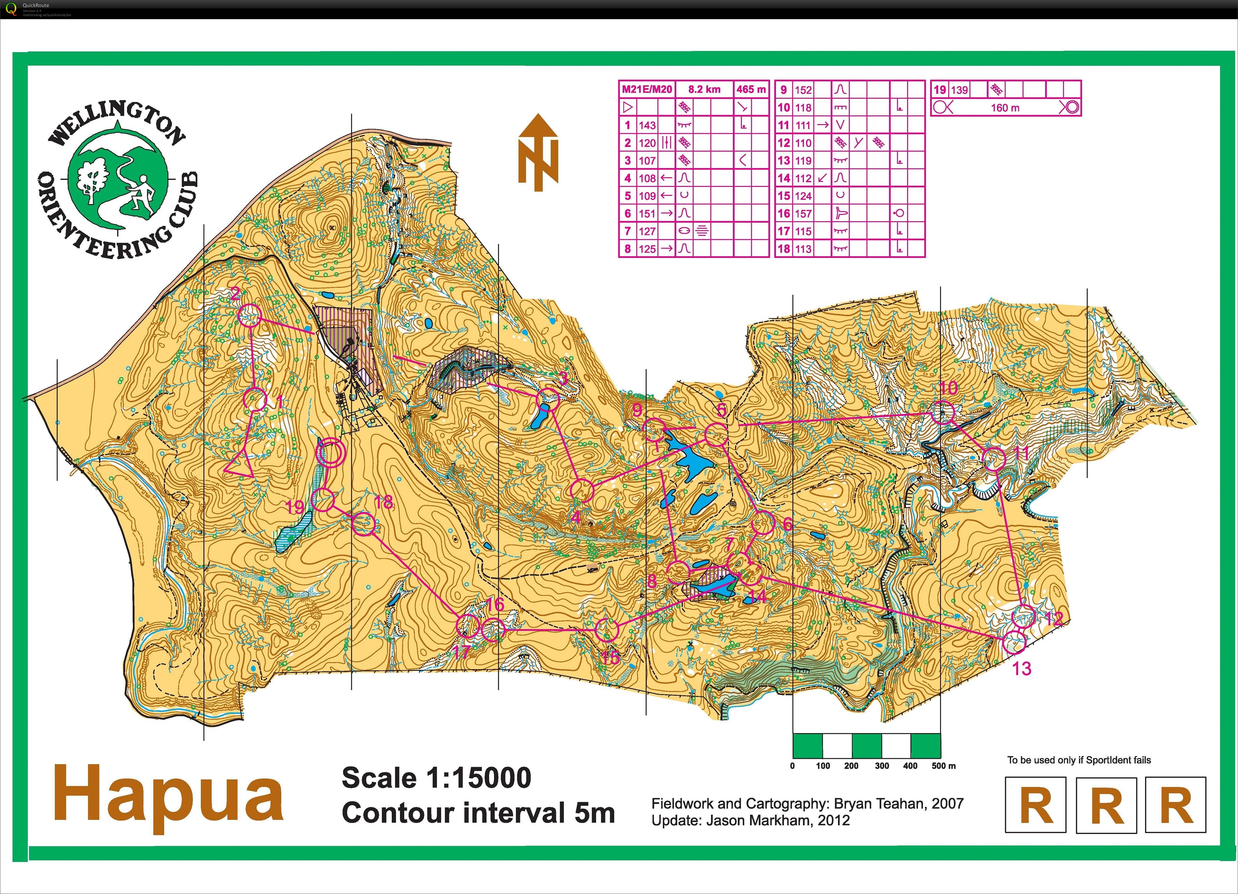 JWOC Trials Long (21.03.2015)