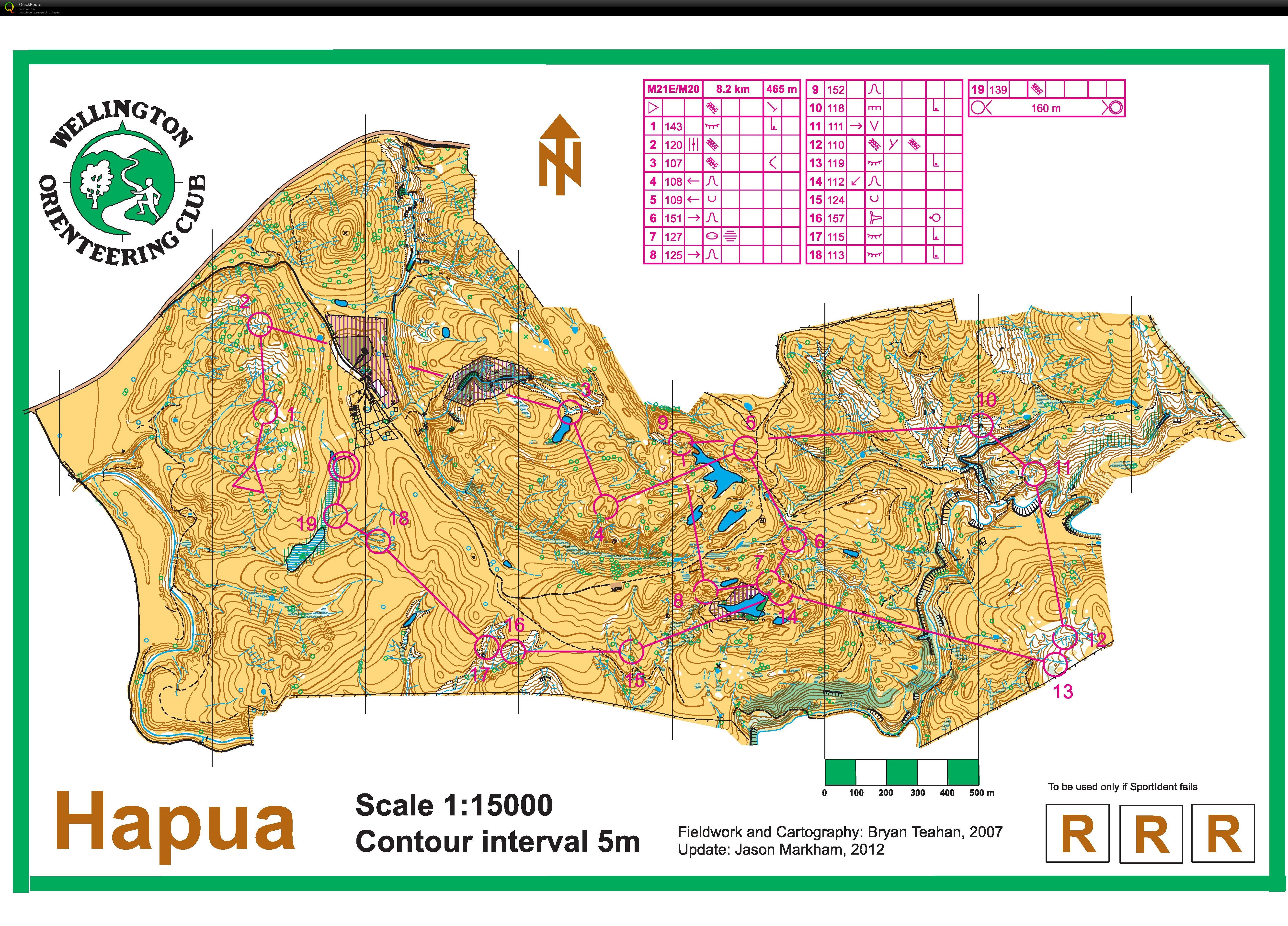 JWOC Trials Long (22.03.2015)