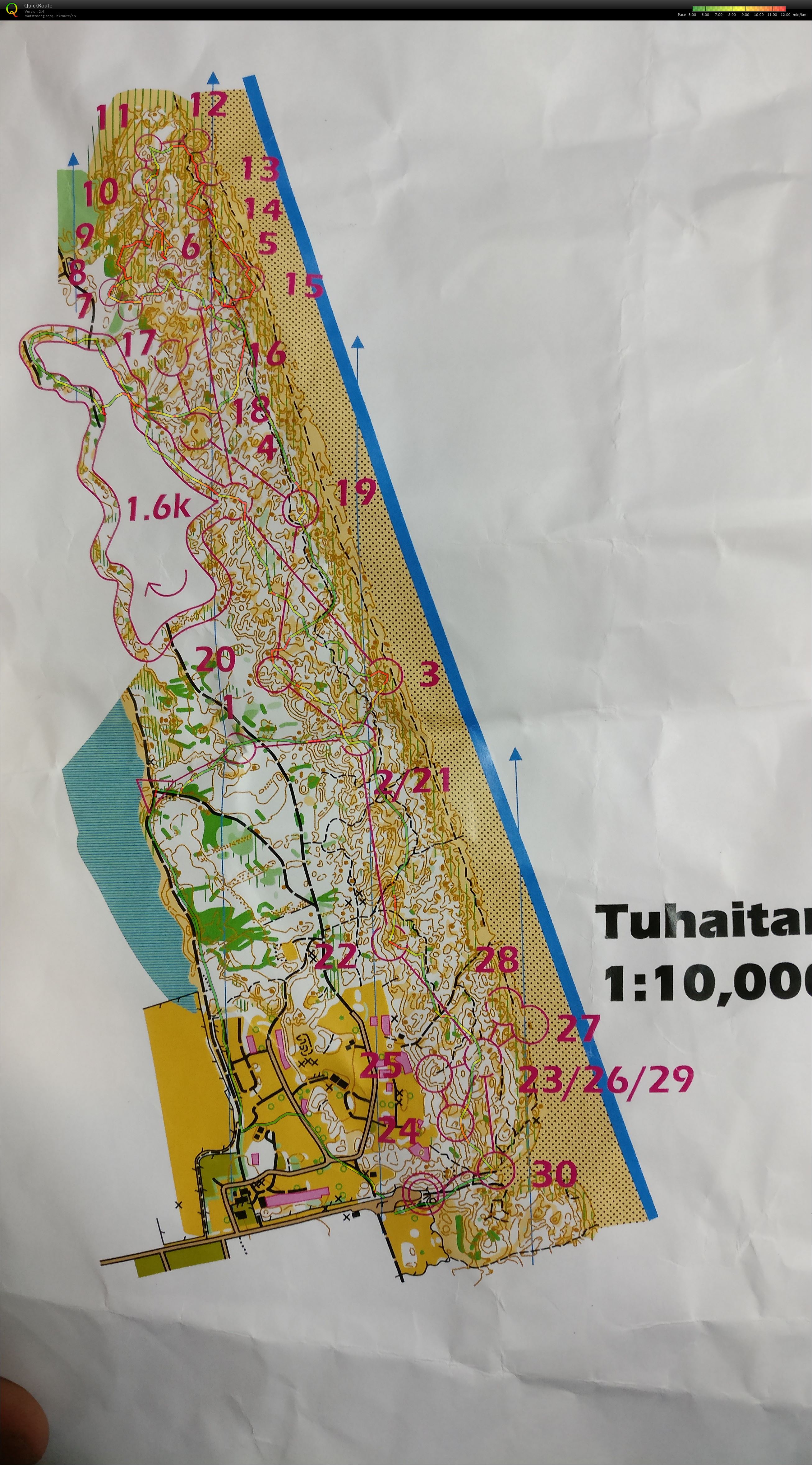 U23 Camp - Day 1: Multi Tech (2016-12-11)