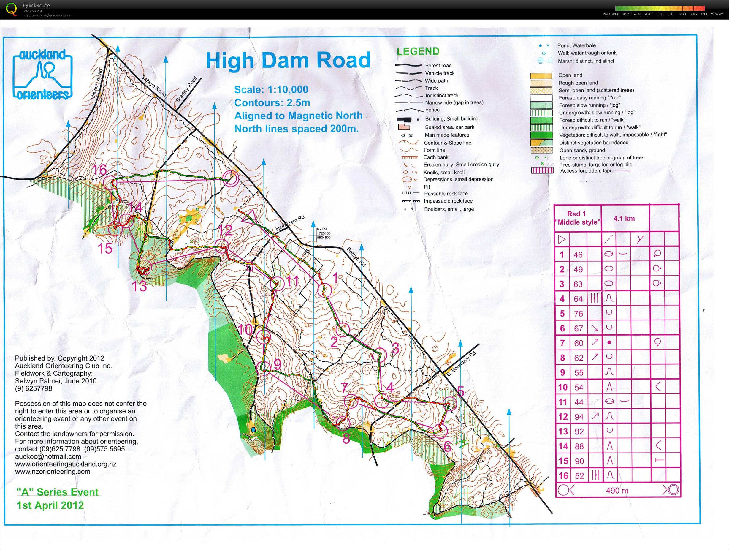 High Dam Road A series (01.04.2012)