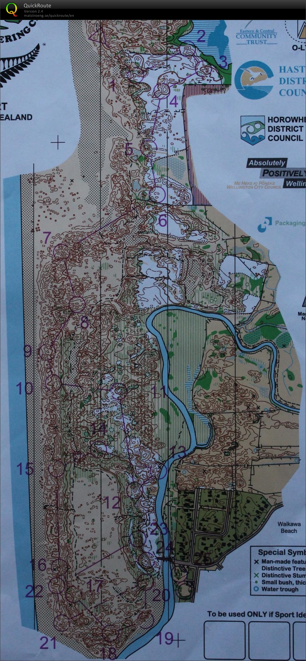 World Cup Middle - My Turn (01.08.2013)